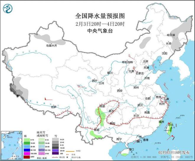 2025电影票房超100亿全球第一麻将胡了试玩早安太空 · 网罗天下(图2)