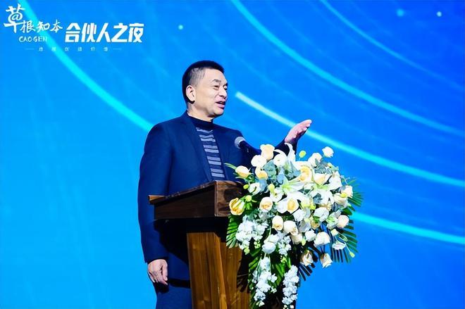 味新希望味业有言有味品牌战略升级麻将胡了2寻味中国美食追求食材本(图4)