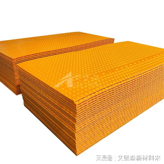 板：安全耐用的轻型铺路新选择麻将胡了试玩PE聚乙烯路基(图4)