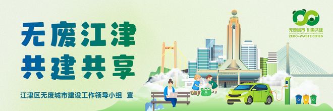 百味 匠心熬就“味滋香”麻将胡了试玩一勺底料烹(图3)