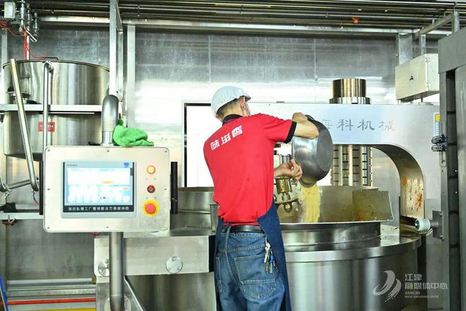百味 匠心熬就“味滋香”麻将胡了试玩一勺底料烹(图13)
