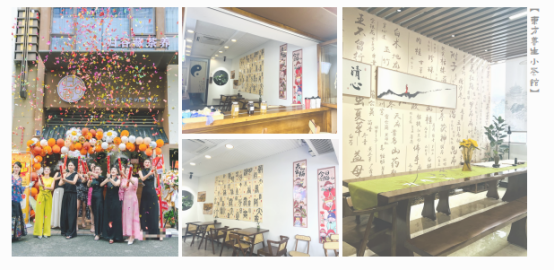 驱动养生茶饮市场蓬勃发展的新引擎麻将胡了试玩网站免费归谷藏茶养：