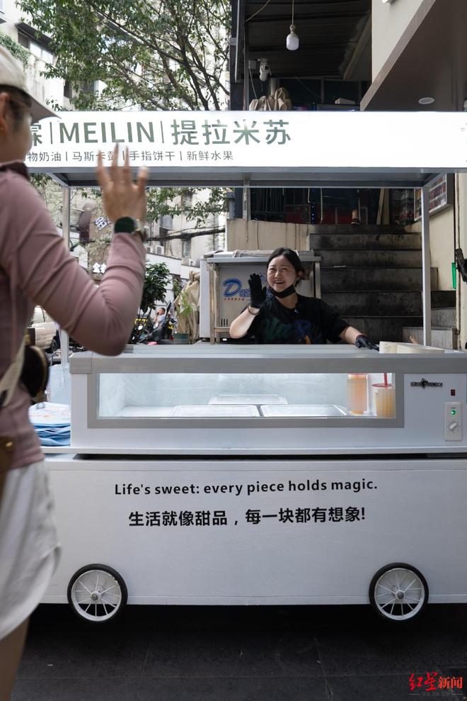 妈近况曝光！摆摊卖甜品想踏出重生第一步PG麻将胡了模拟器“重庆姐弟坠亡案”妈(图8)