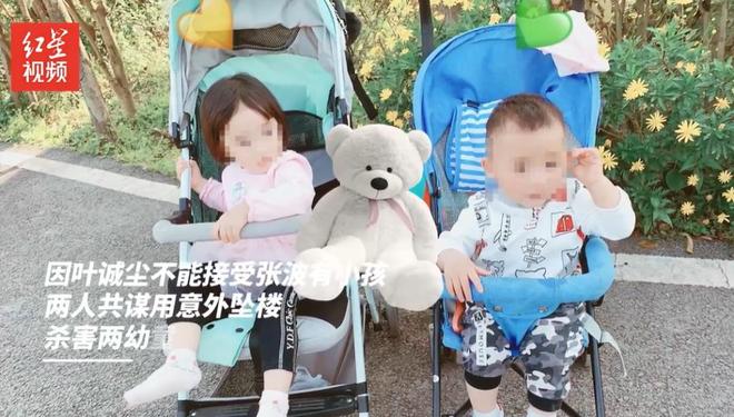 妈近况曝光！摆摊卖甜品想踏出重生第一步PG麻将胡了模拟器“重庆姐弟坠亡案”妈(图5)
