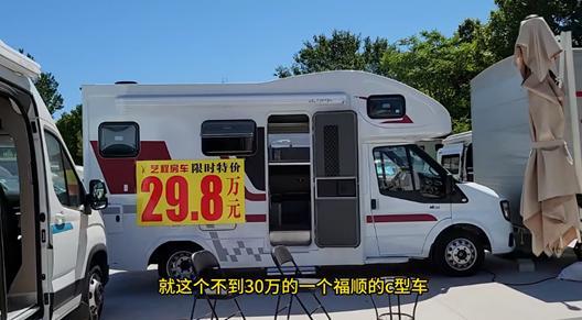 的剁椒鱼头成了不买房的年轻人的新家PG电子麻将胡了2模拟器三万一辆(图4)