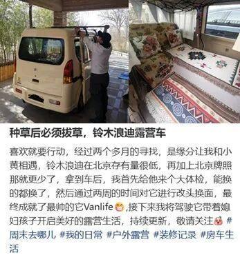 的剁椒鱼头成了不买房的年轻人的新家PG电