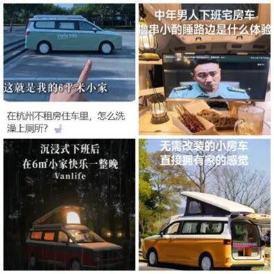 的剁椒鱼头成了不买房的年轻人的新家PG电子麻将胡了2模拟器三万一辆(图11)