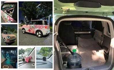 的剁椒鱼头成了不买房的年轻人的新家PG电子麻将胡了2模拟器三万一辆(图15)