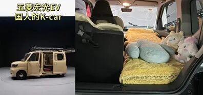 的剁椒鱼头成了不买房的年轻人的新家PG电子麻将胡了2模拟器三万一辆(图19)