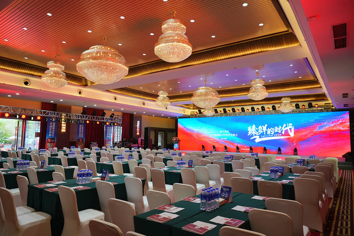 火锅料厂家大揭秘口碑王者竟是它！PG麻将胡了模拟器震惊！2025(图2)