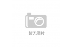 汽油价格最新调整日历(持续更新)麻将胡了